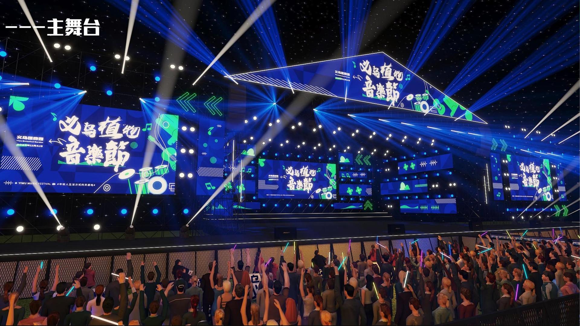 瓦瑟传媒与国家级文化机构达成战略合作